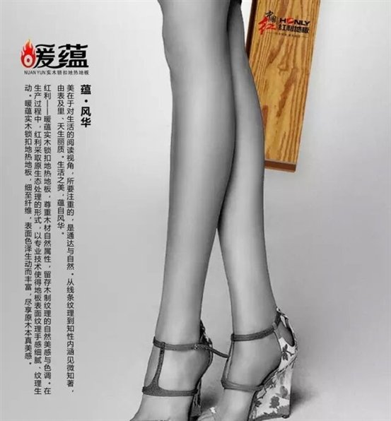 C:Documents and SettingsAdministrator桌面新建文件夾 (2).jpg