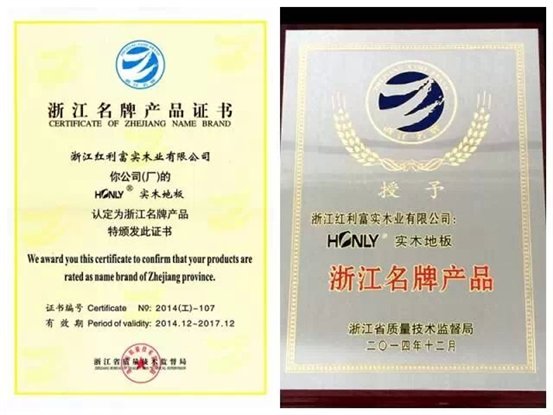 C:Documents and SettingsAdministrator桌面新建文件夾 (2)9.jpg