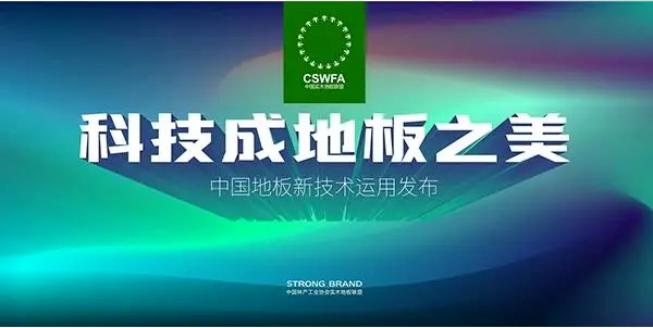 https://mmbiz.qpic.cn/mmbiz_png/0b614SFWUcRdMCL4T6ibHCAg47Mv9UIbX6nE17YU1jqg6cWO9HDSwbKf8XyVnCdLvAicmKsfn9mfnSKibZlBA09VA/0?wx_fmt=png